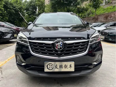 2020 Buick Envision Plus 20T FWD Luxury, фото 2, лот 10764767