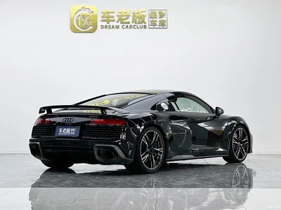 2021 Audi R8 V10 Coupe performance, фото 4, лот 10474972