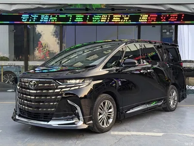 2025 Toyota Alphard Hybrid 2.5L Prestige Gold Edition, фото 1, лот 10294639