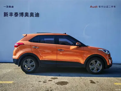 2015 Hyundai Beijing Hyundai ix25 1.6L Automatic 2WD Smart GLS, фото 4, лот 10368168