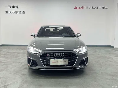 2022 Audi S4 3.0TFSI, фото 3, лот 10476460