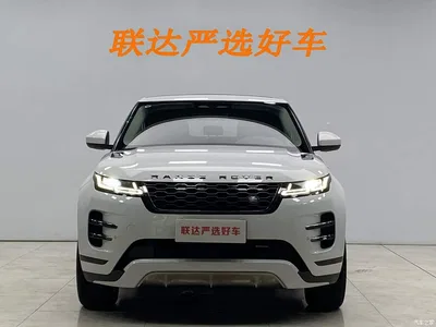 2022 Land Rover Range Rover Evoque L 249PS R-Dynamic Luxury Edition, фото 3, лот 10330045