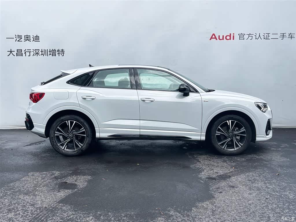 2022 Audi Q3 Sportback 40 TFSI Fashion, фото 3, лот 10482561