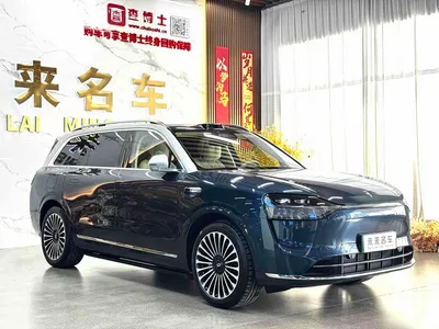 2025 AITO Wenjie AITO M9 Extended Range Ultra 52kWh 6-Seater, фото 3, лот 10278274