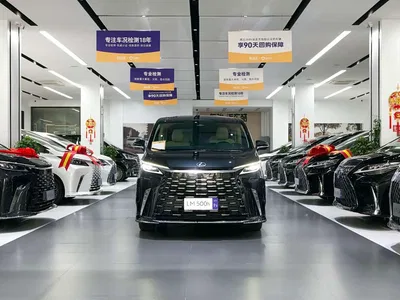 2023 Lexus LM 500h 6-Seater Prestige Edition, фото 3, лот 10313139