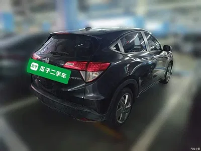 2020 Honda Vezel 1.5L CVT Elite, фото 4, лот 11211401