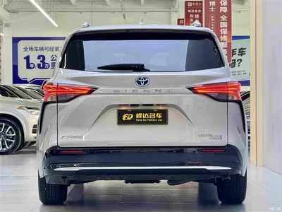 2021 Toyota Sienna 2.5L Hybrid Ultimate Edition, фото 3, лот 10886758