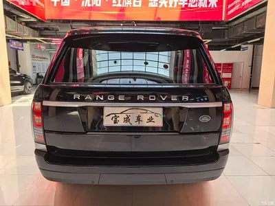 2017 Land Rover Range Rover 3.0 SC V6 Golden Age Edition, фото 4, лот 10327746