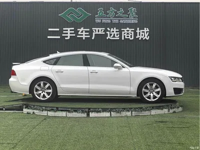 2013 Audi A7 35 FSI quattro Progressive, фото 4, лот 10476644