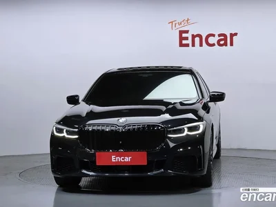 2022 BMW 7-Series 745e iPerformance M Sport, фото 3, лот 10145370