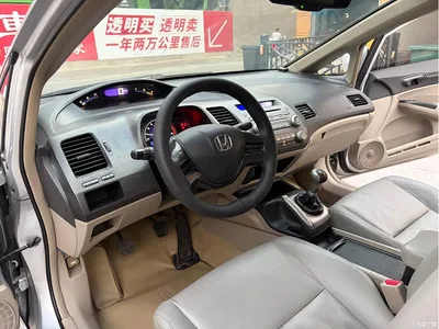 2009 Honda Civic 1.8L Manual Classic Edition, фото 4, лот 10427579