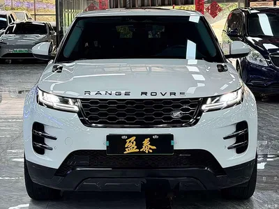 2022 Land Rover Range Rover Evoque New Energy Range Rover Evoque L P300e Plug-in Hybrid, фото 2, лот 10386529