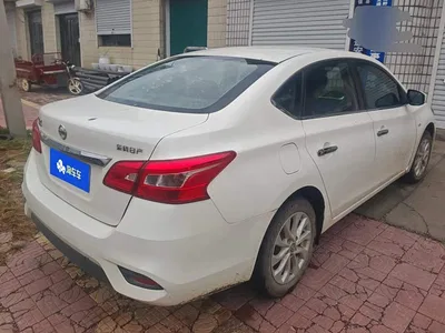 2021 Nissan Sylphy Classic 1.6XL CVT Luxury Edition, фото 4, лот 10616026
