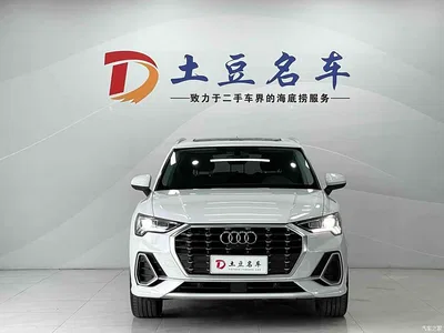 2022 Audi Q3 35 TFSI Fashion Dynamic, фото 2, лот 10402797