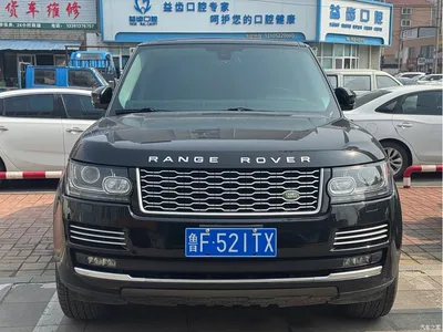 2015 Land Rover Range Rover 3.0 SC V6 Vogue, фото 2, лот 11089377