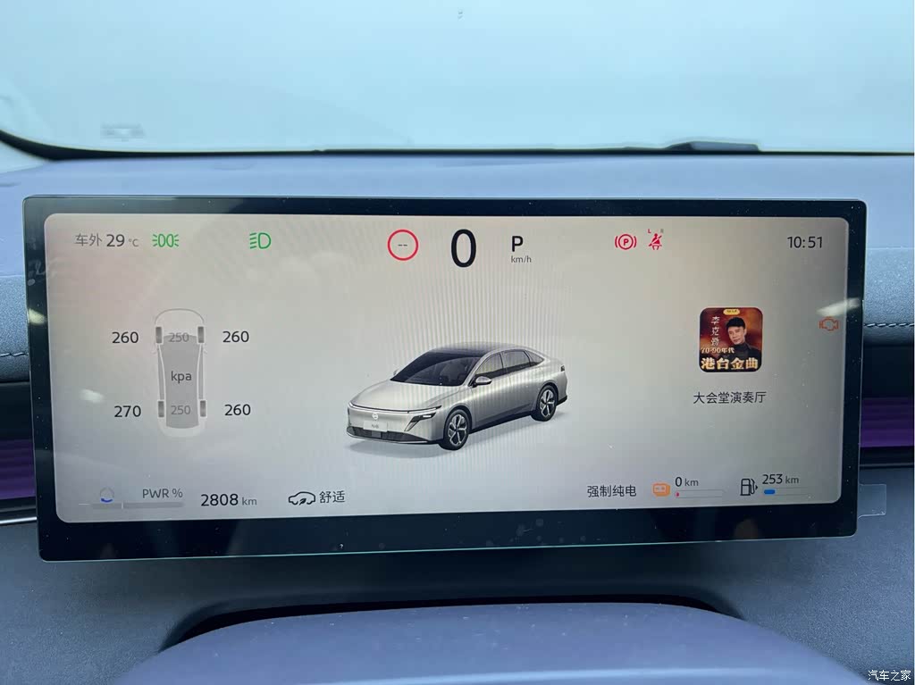 2025 Nissan N6 Mid Configuration, фото 4, лот 10356358