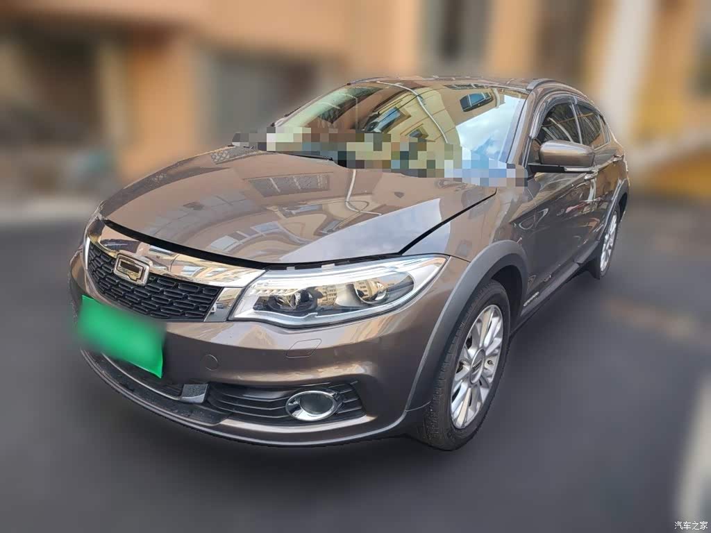 2016 Qoros 3 Urban SUV 1.6T Automatic Zhizhen, фото 2, лот 11023490