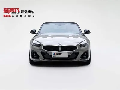 2023 BMW Z4 sDrive 25i M Sport Package, фото 2, лот 10418094