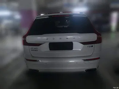 2020 Volvo XC60 T5 AWD Inscription Luxury Edition, фото 3, лот 10347322