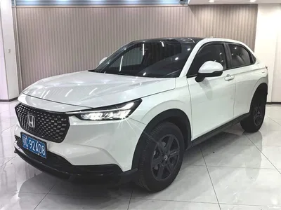 2023 Honda XR-V 1.5L CVT Heatwave Edition, фото 1, лот 10430567