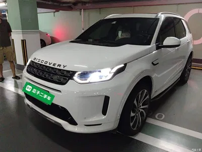 2021 Land Rover Discovery Sport PHEV P300e Performance Tech Edition, фото 1, лот 10383224