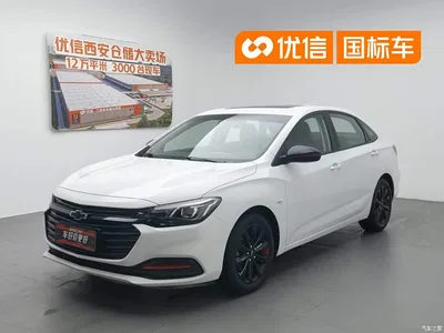2019 Chevrolet Monza Redline 320T DCT Refreshing Edition VI, фото 1, лот 11219345