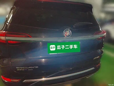 2022 Buick Enclave 652T 4WD Premium 7-Seater, фото 3, лот 10817501