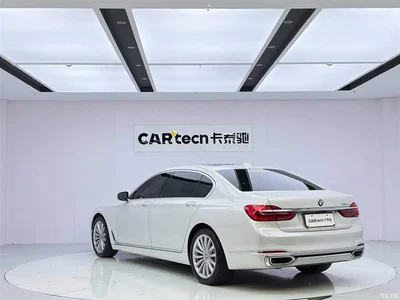 2018 BMW 7 Series 730Li Leading Type Excellence Package, фото 3, лот 10459015