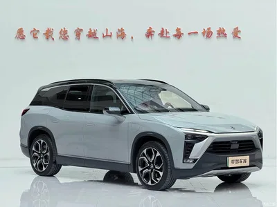 2020 NIO ES8 415KM Signature Edition 7-Seater, фото 3, лот 11459784