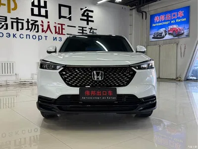 2023 Honda XR-V Facelift 1.5L CVT Fever Edition, фото 2, лот 10807884