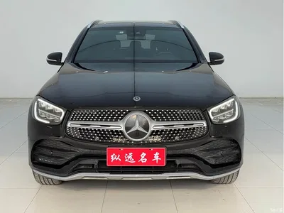 2020 Mercedes-Benz GLC 300 L 4MATIC Dynamic, фото 2, лот 10294945