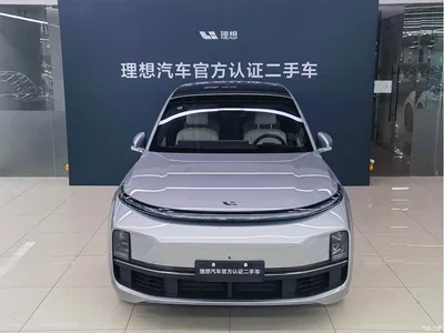 2023 Li Auto Li L8 Pro, фото 2, лот 10889578