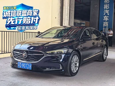 2021 Buick LaCrosse 552T Luxury Edition, фото 1, лот 10481889
