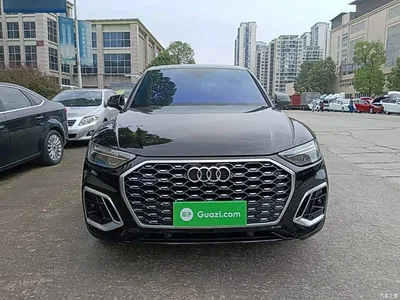 2021 Audi Q5L Sportback 40 TFSI Luxury, фото 3, лот 10473087