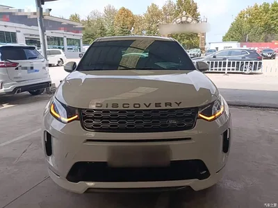 2021 Land Rover Discovery Sport 249PS R-Dynamic SE Performance Technology Edition 5-seater, фото 3, лот 10889752
