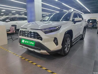 2024 Toyota RAV4 Rongfang 2.0L CVT FWD Style Plus Edition, фото 1, лот 10837094