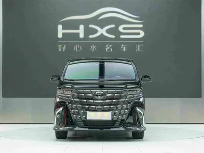 2024 Toyota Alphard Hybrid 2.5L Ultimate Enjoyment Edition, фото 2, лот 10276181