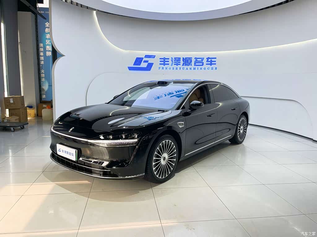 2025 Xiangjie Enjoy World S9 Extended Range Ultra, фото 1, лот 11176043