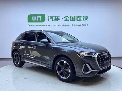 2022 Audi Q3 35 TFSI Fashion Dynamic, фото 3, лот 10465959