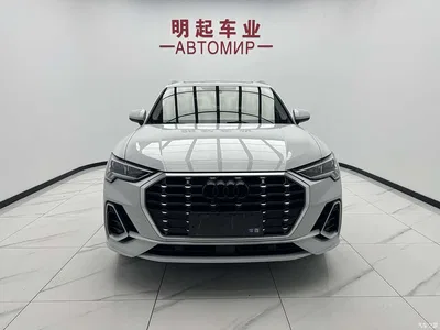 2023 Audi Q3 35 TFSI Fashion Dynamic (1.4T), фото 2, лот 10236761