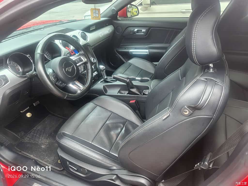 2015 Ford Mustang 2.3T Performance Edition, фото 4, лот 11215864