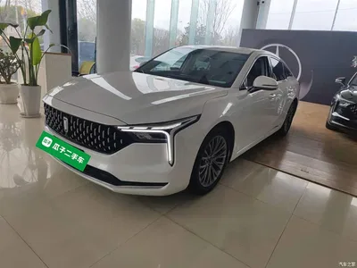 2023 Besturn B70 Model 3rd Gen 1.5T Automatic Joy 70th Anniversary Edition, фото 2, лот 10409802