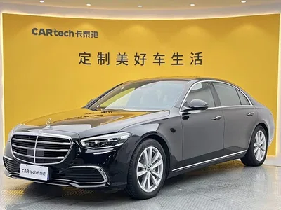 2024 Mercedes-Benz S-Class Facelift S 400 L Business Edition, фото 1, лот 10250604