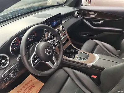 2020 Mercedes-Benz GLC 300 L 4MATIC Dynamic, фото 4, лот 10261422