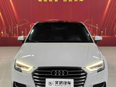 2020 Audi A3 Limousine 35 TFSI Fashion (China V), фото 1, лот 10461243