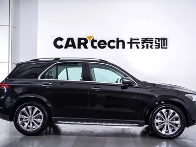 2021 Mercedes-Benz GLE 350 4MATIC Fashion, фото 3, лот 10829183