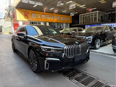 2021 BMW 7 Series Model 740Li Leading M Sport Package, фото 4, лот 10905249