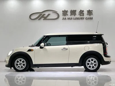 2013 MINI CLUBMAN 1.6L COOPER Bond Street, фото 4, лот 10331290