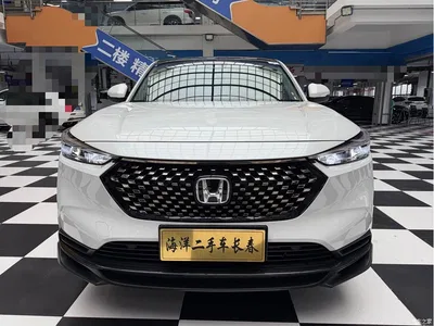 2023 Honda XR-V 1.5L CVT Fever Edition, фото 2, лот 10429772