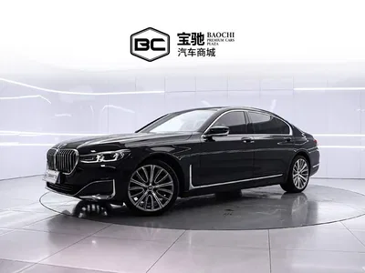 2021 BMW 7 Series Model 740Li Leading Luxury Package, фото 1, лот 10415034